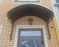 Козырёк классический