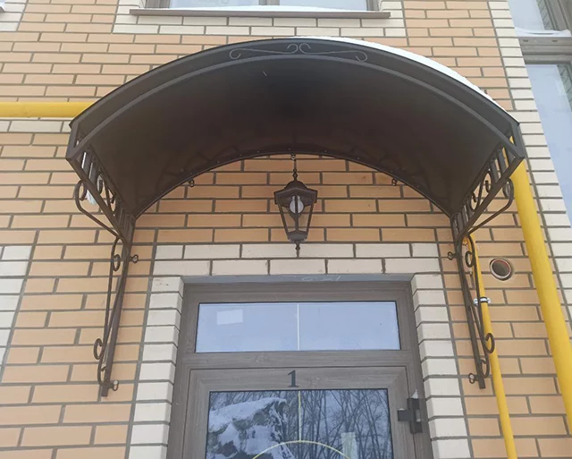 Козырёк классический